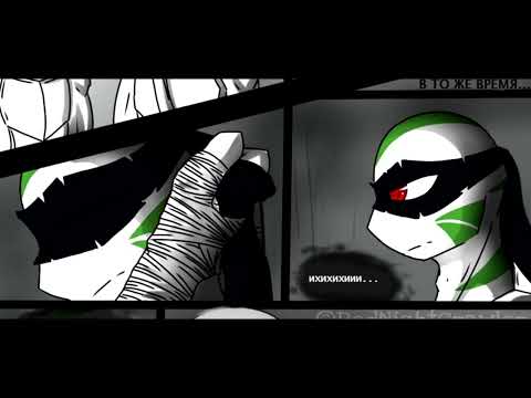 Видео: На Фоне Теней Глава 1 - Озвучка 2022