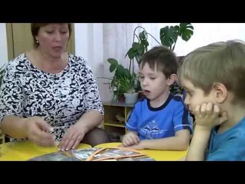 Видео: Ознакомление с окружающим миром и развитию речи  «Домашние животные» часть 2