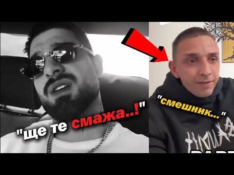 Видео: Цялата ИСТИНА за БОЯ между ЕМРАХ СТОРАРО и КРИСТИЯН ЯНКОВ!