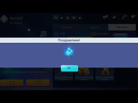 Видео: Купил новую кирку в блокман го бед Варс I bought a new pickaxe for Blockman Go Bed Wars. 