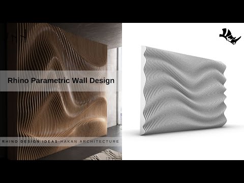 Видео: Параметрическая стена Rhino 8