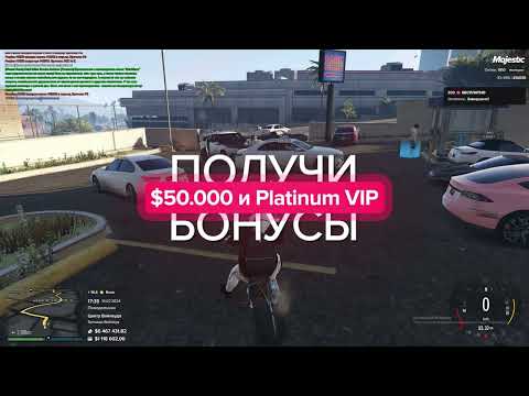 Видео: Покер на Washington. Majestic RP. Живая игра на средних столах в GTA 5.