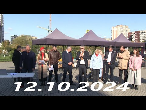 Видео: День здоровʼя для Перемоги