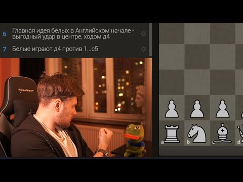 Видео: АНГЛИЙСКОЕ НАЧАЛО ДЛЯ НАЧИНАЮЩИХ
