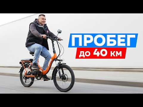 Видео: ТЕСТ-ДРАЙВ НОВИНКИ 2025 — электровелосипед Минако Ф7