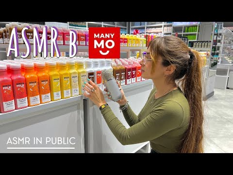 Видео: АСМР в корейском магазине ManyMo 🍒 | ASMR in cute korean store ManyMo 🍒