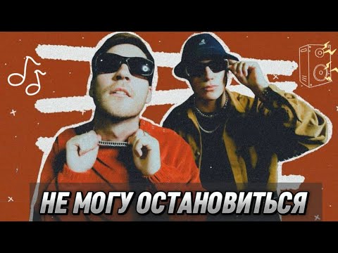 Видео: The Dawless – самый интересный дуэт на отечественной электронной сцене