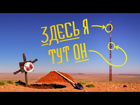 Видео: (VR) Высокий вызов [BONELAB Кооп]