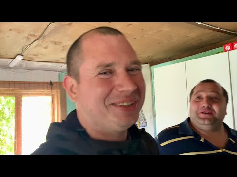 Видео: Приехал Мишаня, мероприятие на даче у Антохи))