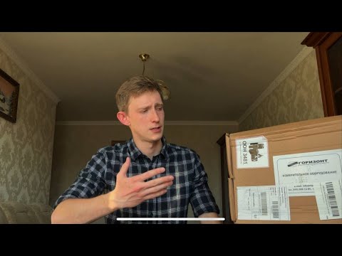 Видео: Датчик давления воды (пьезометр) производства НТП "Горизонт"