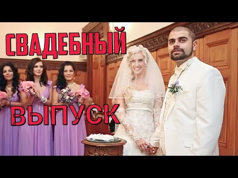 Видео: Семья Гажиенко•12.