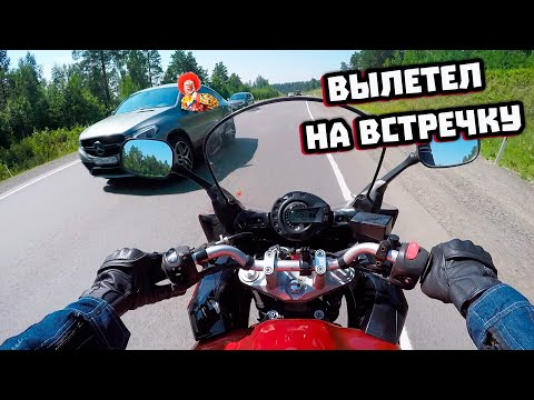Видео: Неадекватная езда на мотоцикле.  Мото ДТП. Мотобудни 23