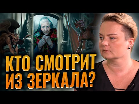 Видео: Почему вянут цветы и к чему снится гроб? Ритуал отмщения!