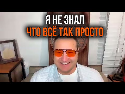 Видео: Внимание - источник чего?