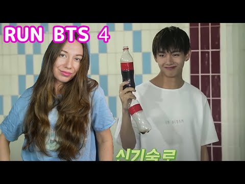 Видео: RUN BTS 4 РЕАКЦИЯ BTS в бассейне