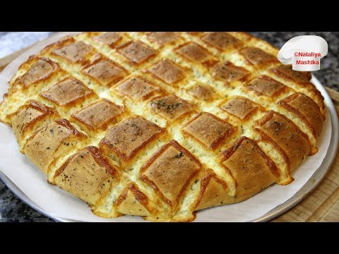 Видео: Вы обалдеете как это вкусно! Невероятно вкусная фокачча с сыром .