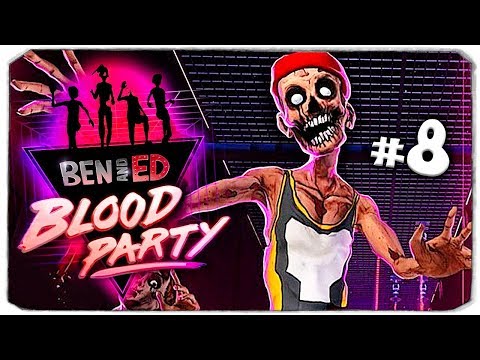 Видео: ДАША И БРЕЙН В ИГРЕ "Ben and Ed - Blood Party", #8 - МАКСИМАЛЬНАЯ ЖЕСТЬ