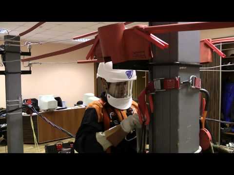 Видео: 2012-12-04 Выполение работ под напряжением до 1000В