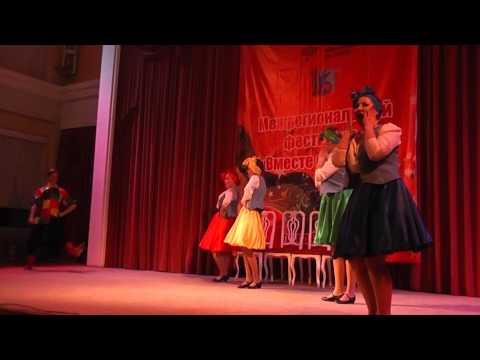 Видео: Танец"Вася-Василек" Творч.Коллектив"Феникс"Смол.ДК ВОГ