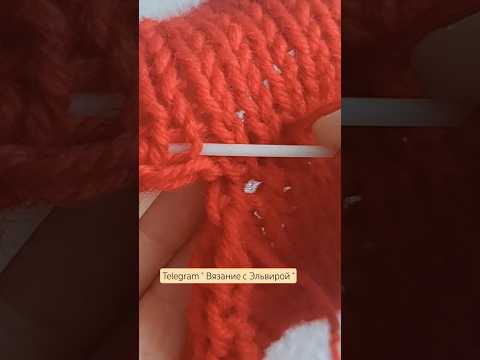 Видео: #crochet #knitting #trend #fashion #handmade #вязание #pattern