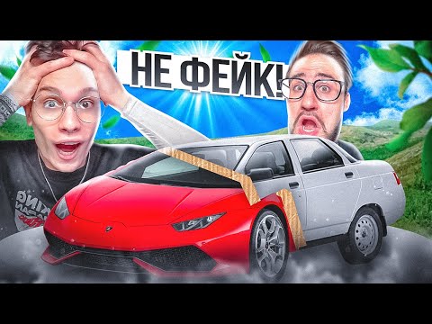 Видео: ОРИГИНАЛ ИЛИ ФЕЙК НА GTA 5 RP! *НАЙДИ 5 ЧЕЛОВЕК НА ФОТО НА ГТА 5 РП
