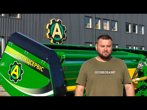 Видео: Як роблять легендарні жниварки ШАБЛЯ! Усередині заводу Агро Спецсервіс