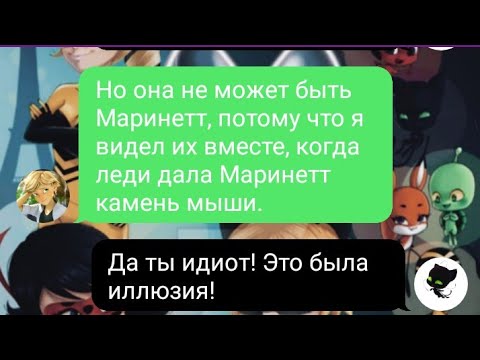 Видео: 4 ч. Уже слишком поздно // ФИНАЛЬНАЯ ЧАСТЬ