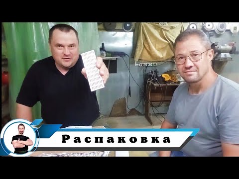 Видео: Алмазный брусок и карельский топор. Распаковка