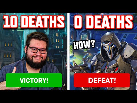 Видео: Когда статистика не соответствует результату в Overwatch 2