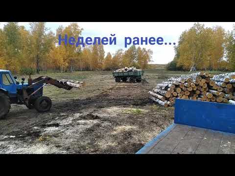 Видео: Мтз 52 VS лтз 60аб. Пытаемся попасть в делянку...