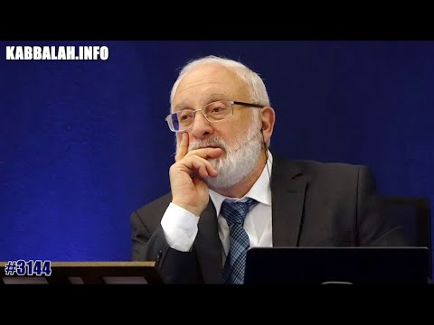 Видео: Что такое «день Творца и ночь Творца» в работе [3144] (09.10.2021)