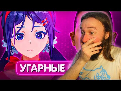 Видео: Реакция на 1337LikeR: MiSide с Модами это Разнос 💀