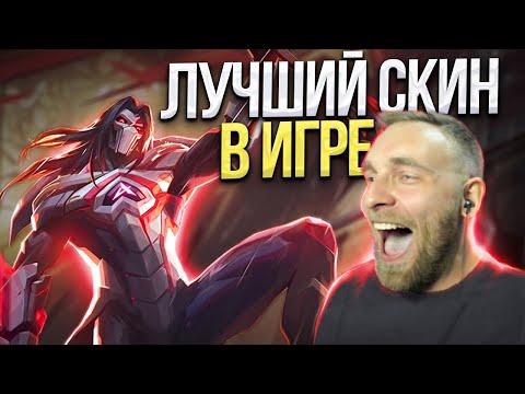 Видео: МОСКОВ ЛУЧШИЙ АДК ДЛЯ ПРОФИ - Mobile Legends