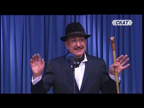 Видео: Ангел Мрянов - "Ла кукарача"