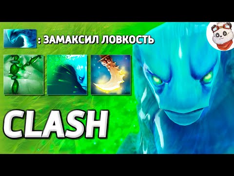 Видео: Максимум ЛОВКОСТИ на МОРФЕ / CUSTOM HERO CLASH / Дота 2