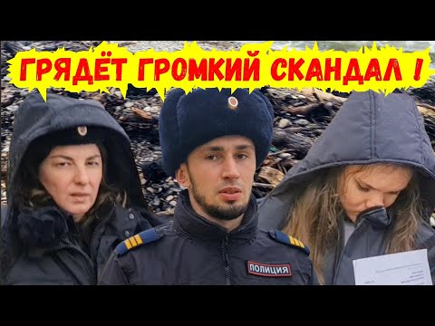 Видео: Туапсе 🔥 Беспредел на центральном пляже ! Просим прокурора округа отреагировать !