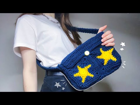 Видео: СУМКА-МЕССЕНДЖЕР со звездами крючком  ★,｡･:*:･ﾟ’☆ / crochet star massanger bag tutorial