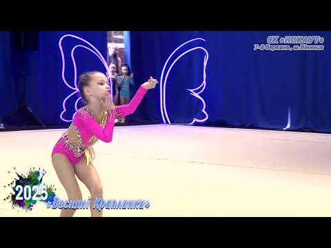 Видео: 2025 03 07 Винниця