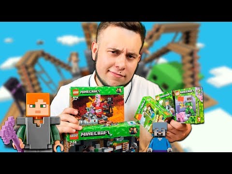 Видео: LEGO МАЙНКРАФТ ПРОТИВ КИТАЙСКОГО ЛЕГО МАЙНКРАФТ ОТКРЫТИЯ