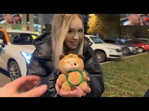 Видео: Анар Едет на квест с Ekatze, Афоней и Ramzes