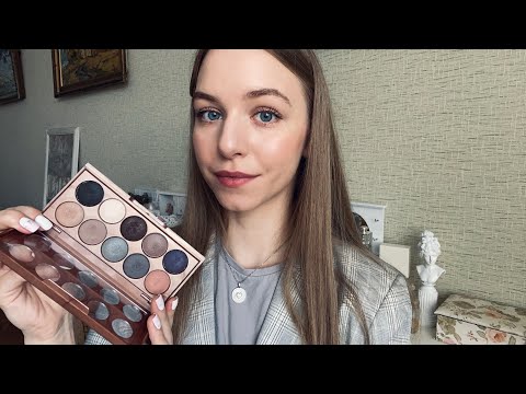 Видео: АСМР Визажист. Тихий голос. Ролевая игра. ASMR. Makeup Artist. Soft voice