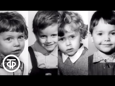 Видео: Приглашаются на главную роль... Кинопробы для детей (1973)