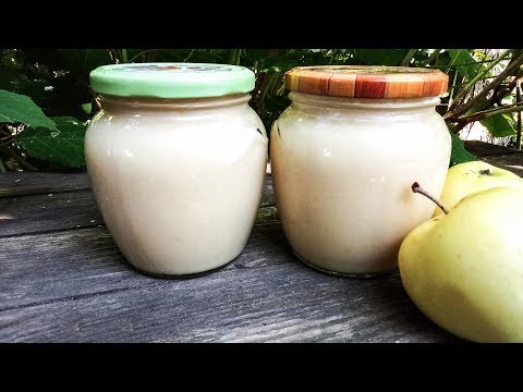 Видео: Яблочное пюре со сгущенкой  "Неженка" на зиму.