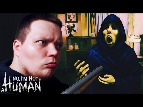 Видео: ГОСТЬ СПАЛИЛСЯ! ПРИШЛОСЬ ДЕЙСТВОВАТЬ ЖЁСТКО! / No, I'm not a Human №3