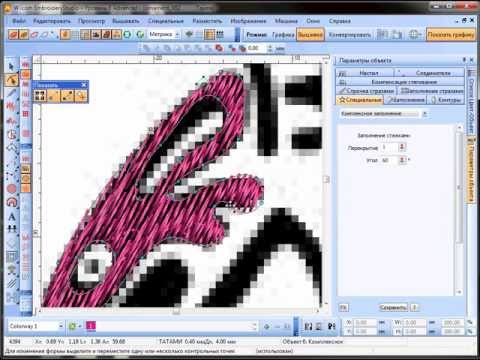 Видео: Уроки Wilcom: Дизайн машинной вышивки "Цапля"