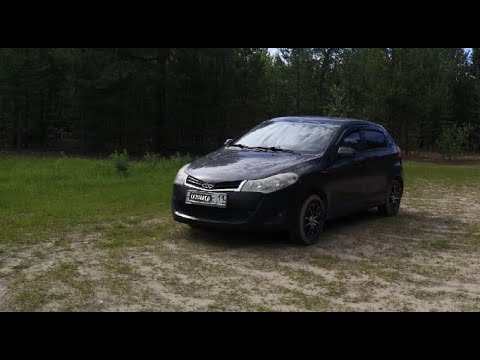 Видео: Замена тормозных дисков на Chery A13 Veru Bonus