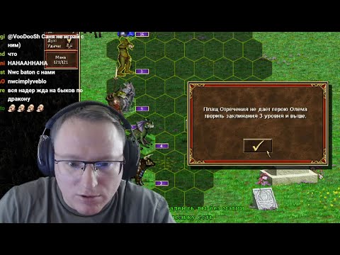 Видео: LuckTest | VooDooSh vs Yama_Darma | Мертвая земля и Грохот Титана