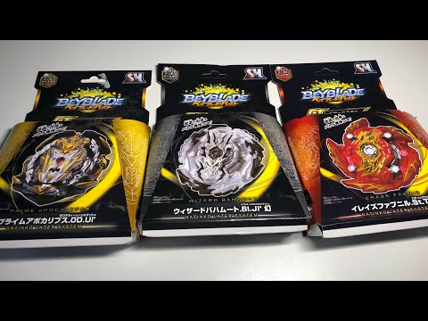 Видео: НОВИНКИ от SN КРУТЫЕ ИЛИ НЕТ??? Бейблэйд Бёрст / Beyblade Burst
