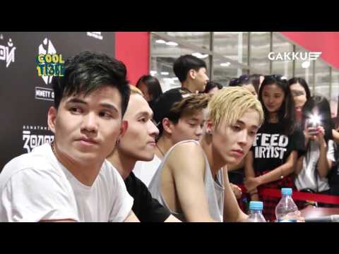 Видео: Ninety one on Gakku (Cool Tізбе)