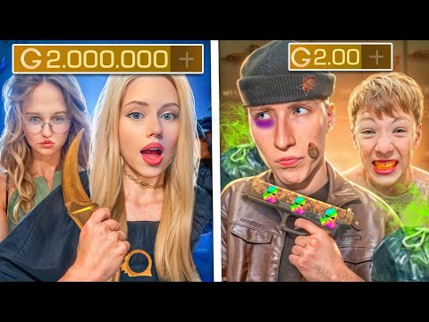 Видео: БОГАТЫЕ vs БЕДНЫЕ В STANDOFF 2‍